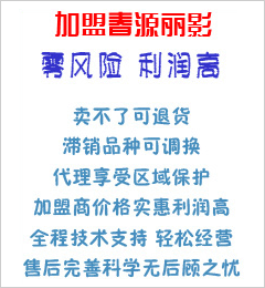 ��Դ��Ӱ�̳�